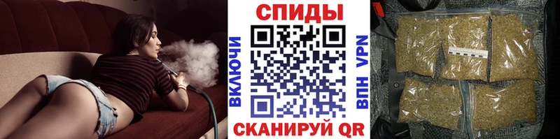 БУТИРАТ BDO Крым