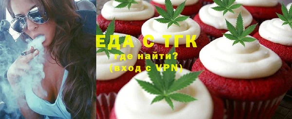 бошки Аркадак