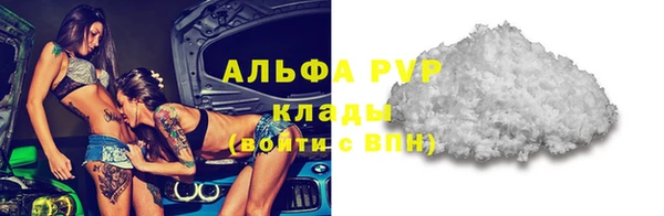 бошки Аркадак