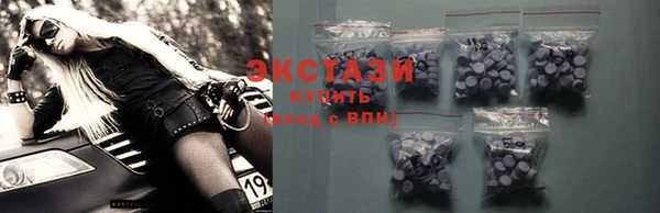 марки nbome Алзамай