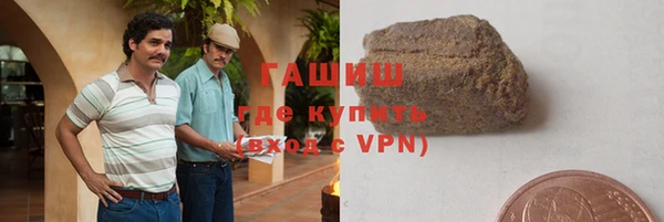 марки nbome Алзамай