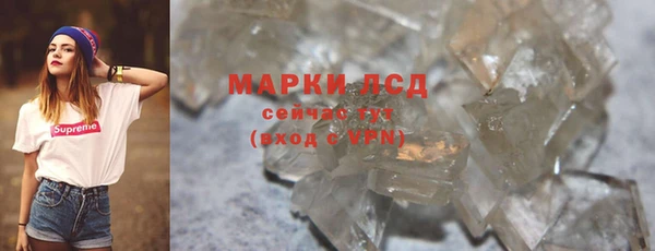 марки nbome Алзамай