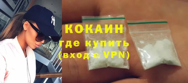 бошки Аркадак