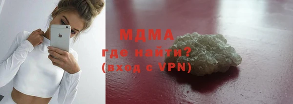 apvp Алексеевка