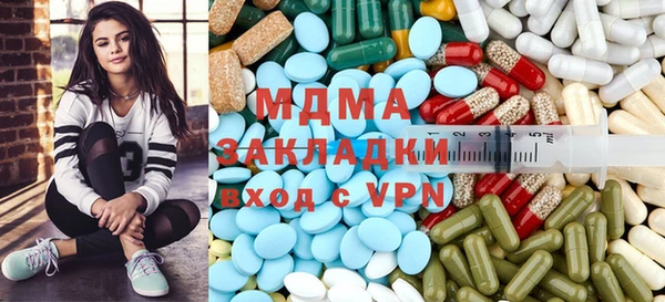 ALPHA PVP Алексин