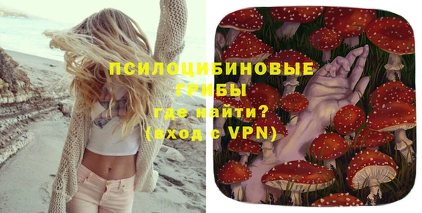 MDMA Premium VHQ Арсеньев