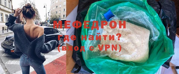 бошки Аркадак