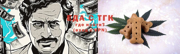 марки nbome Алзамай