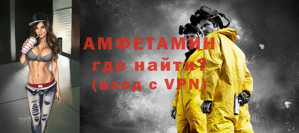 марки nbome Алзамай