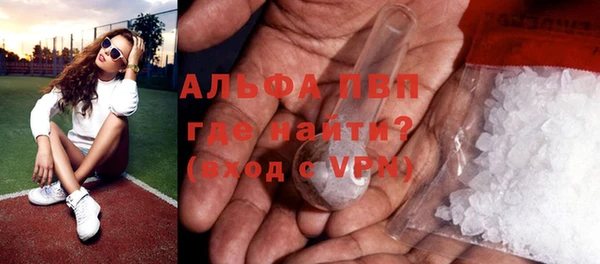 apvp Алексеевка