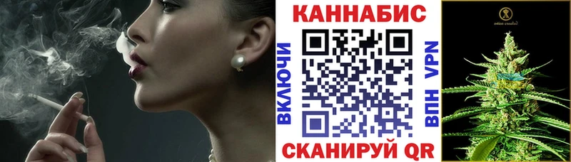 купить   Крым  Конопля VHQ 